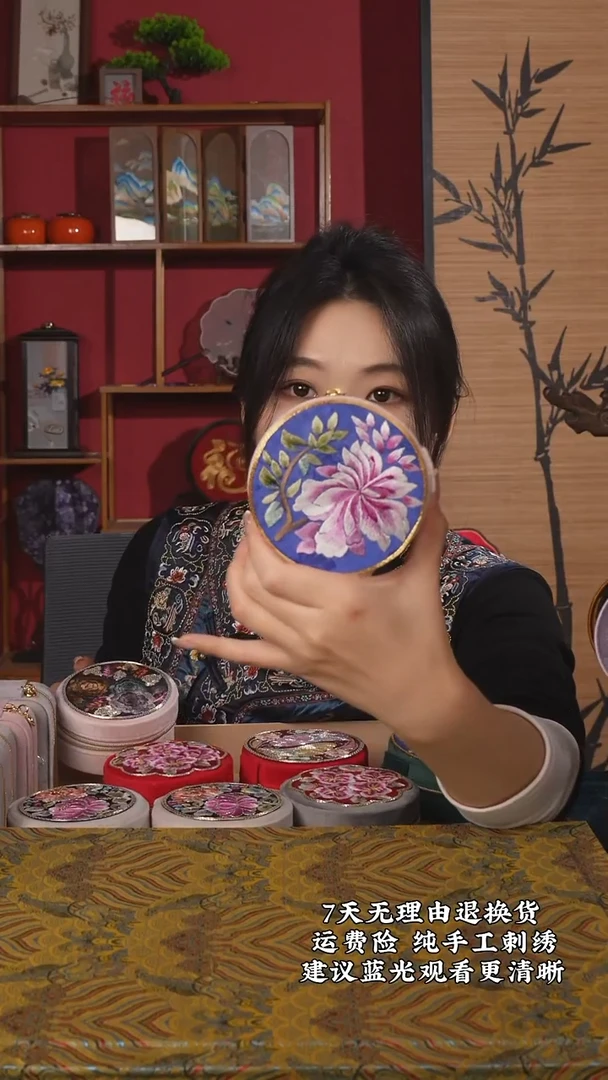 织绣37非遗纯手工化妆包