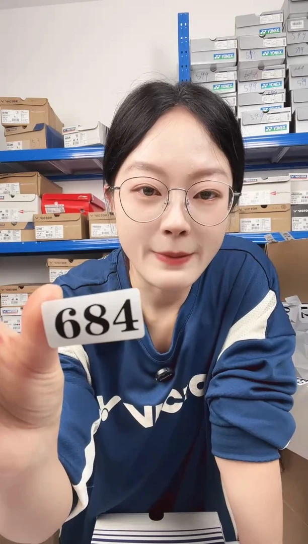684号清仓福利，不退不换！！！女款袜子三双装