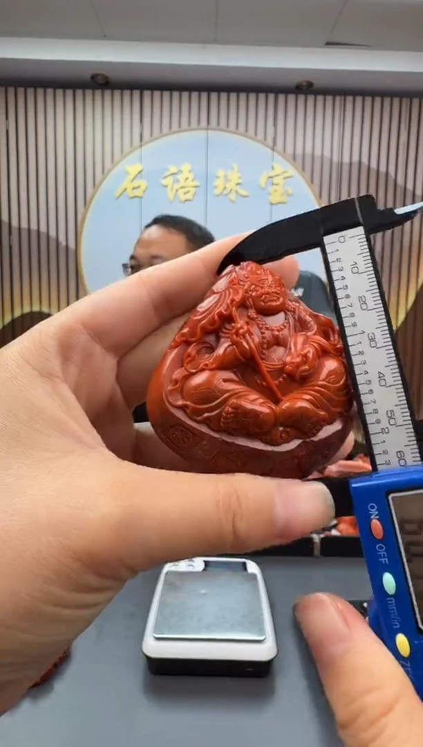 未镶嵌雕刻南红玛瑙126ZB0916产品一个