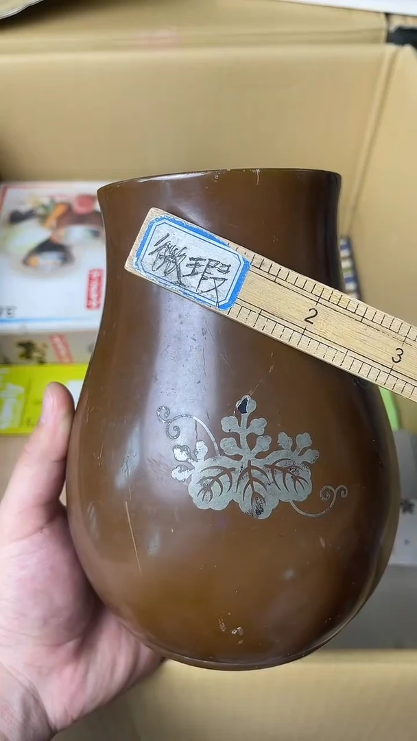 安**投日瓷回流咖色摆件