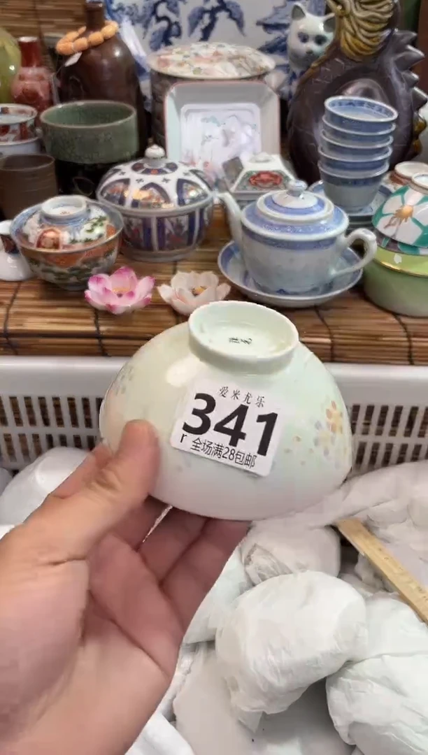 鸽***?全场满28包邮，陶瓷茶具瓷器