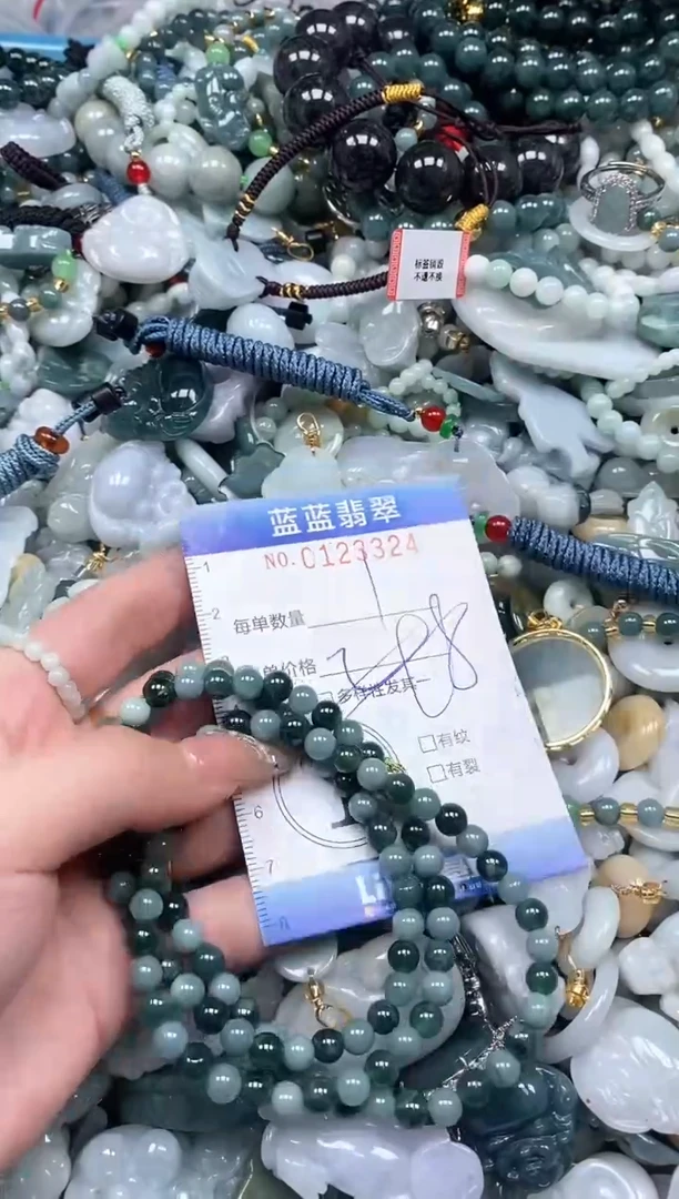【闪购商品】翡翠颈饰未镶嵌闪购0123323多样性发其一