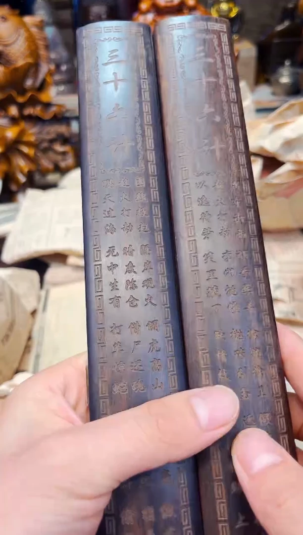 木Q瑞哥专属高端精品15