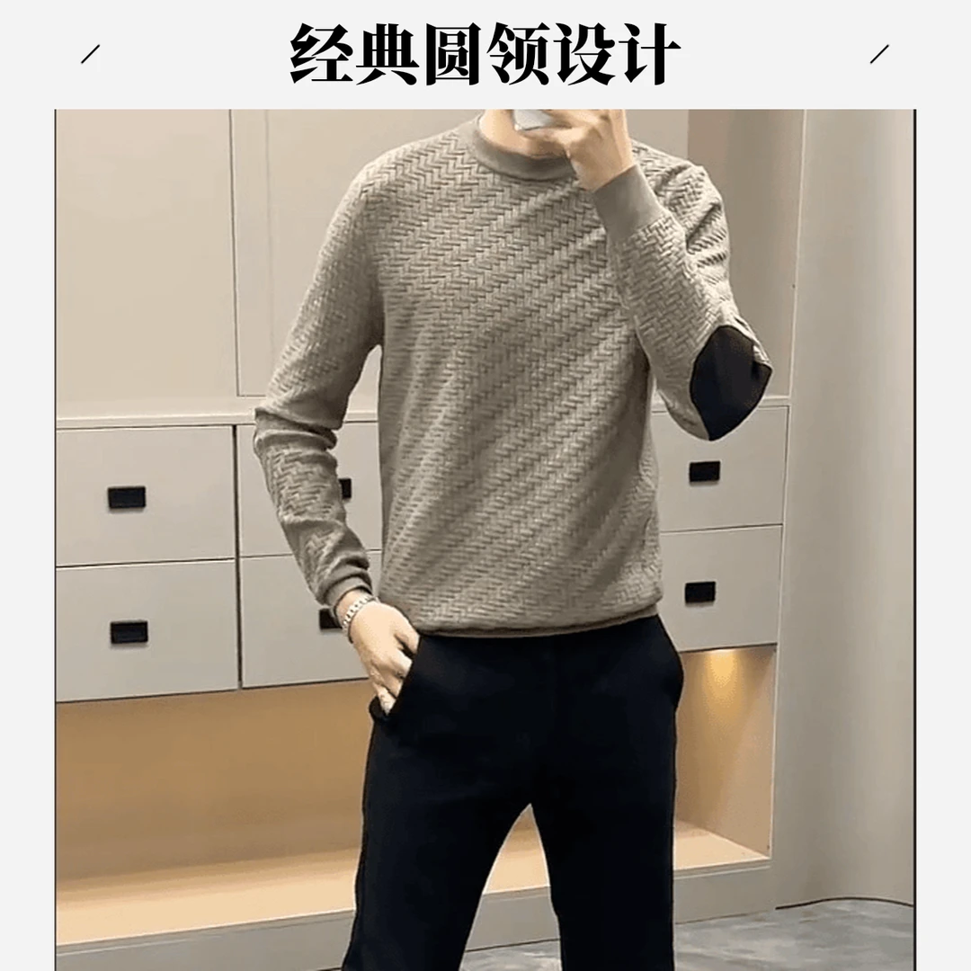 男士百搭冬季菱形格半高领休闲时尚长袖圆领上衣套头毛衣针织衫