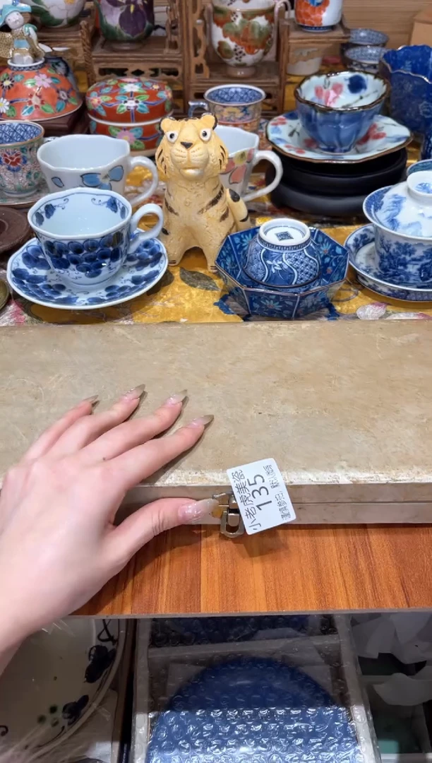 【闪购商品】瓷片3333『美丽可爱小老虎』135