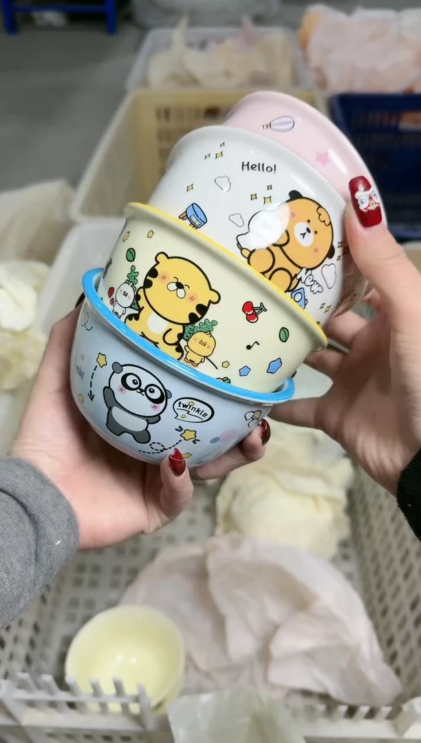 【闪购商品】瓷片好看的微瑕陶瓷餐具73