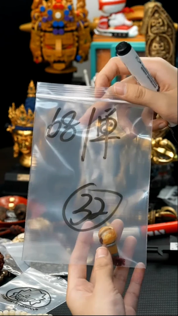 吊坠滴血莲花菩提32藏传原生态搭配饰品