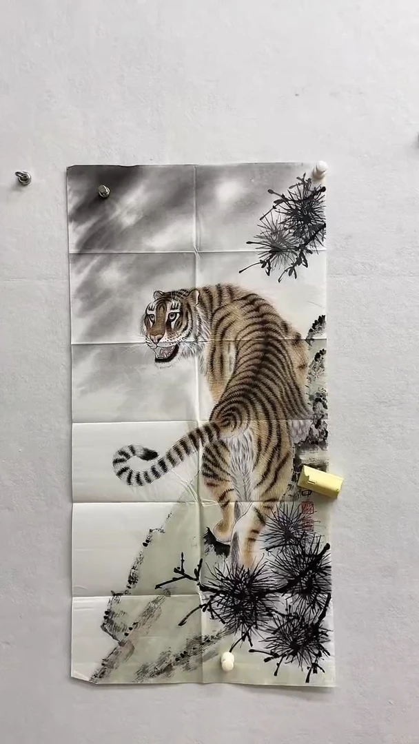书法绘画书法绘画