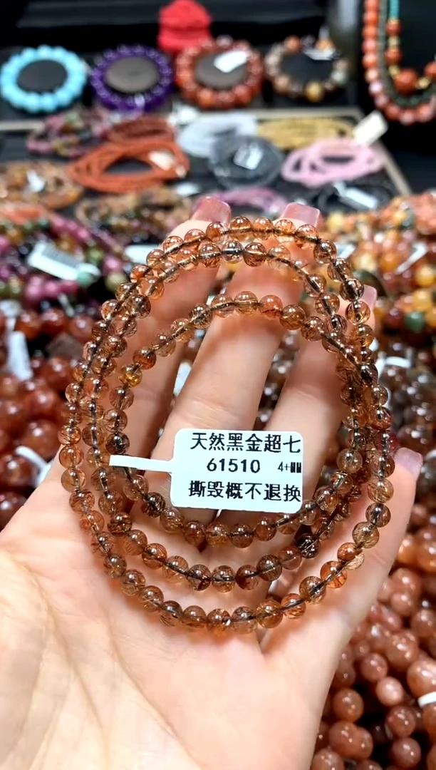 【闪购商品】水晶手串未镶嵌4+++++++