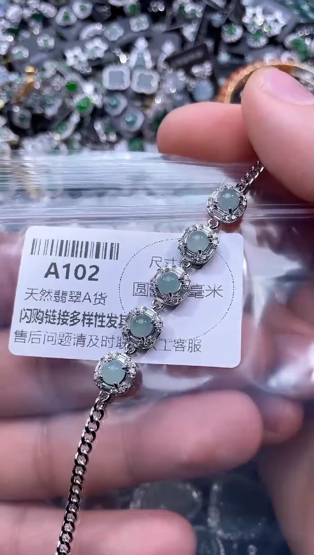 【闪购商品】翡翠颈饰未镶嵌A102手链