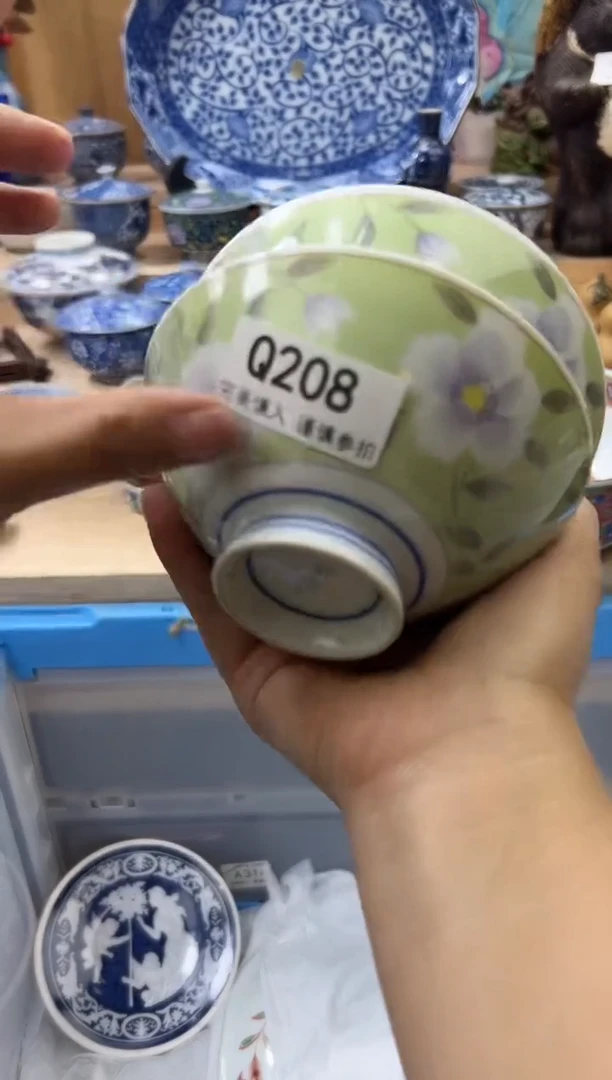 【闪购商品】瓷片208qqqqqqqqqqqq