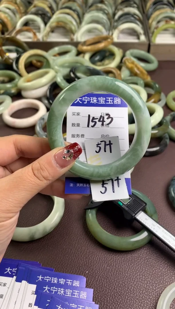 【闪购商品】蛇纹石玉手镯未镶嵌1543