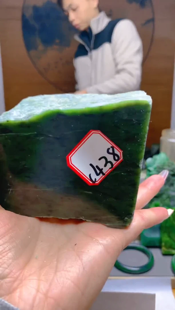 【闪购商品】和田玉（碧玉）珠宝半成品未镶嵌1