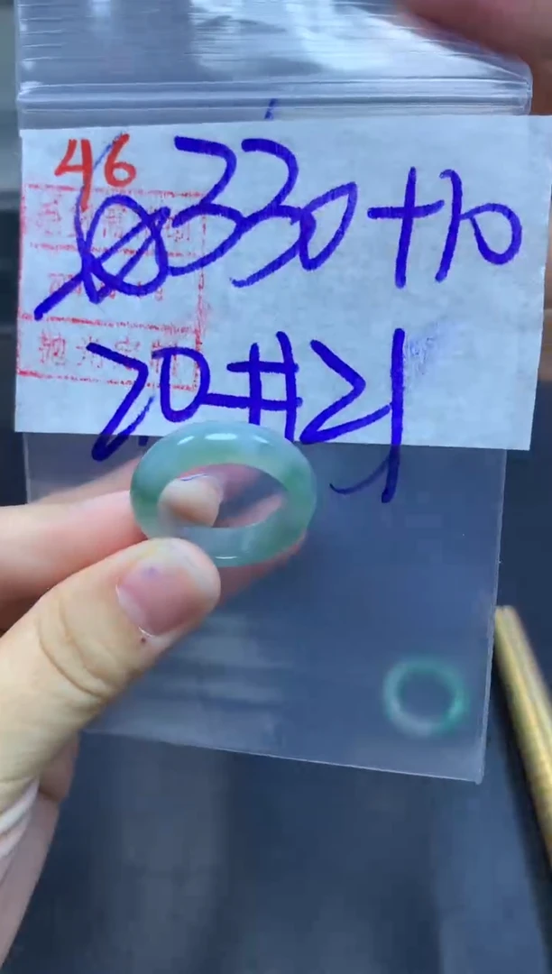未镶嵌定制翡翠戒圈20-21#340毛货需精细抛光