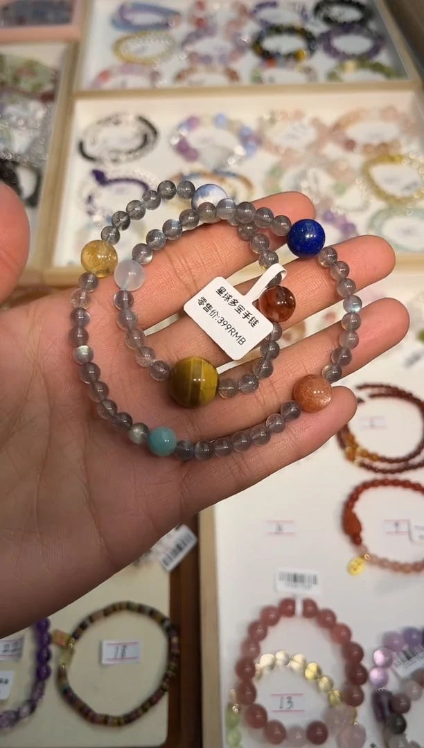【闪购商品】月光石手链未镶嵌灰月光多宝