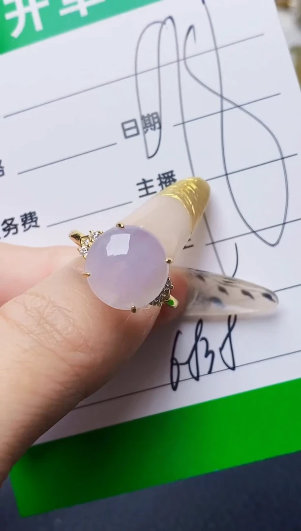 银S925镶嵌戒指翡翠6838