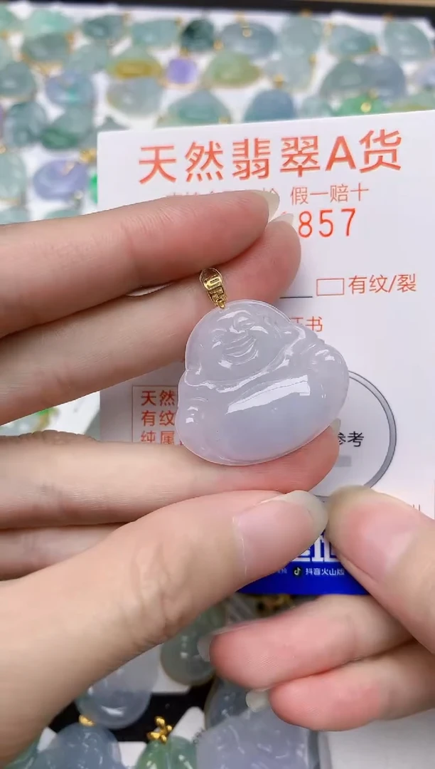 翡翠18K金镶嵌颈饰天然A货翡翠