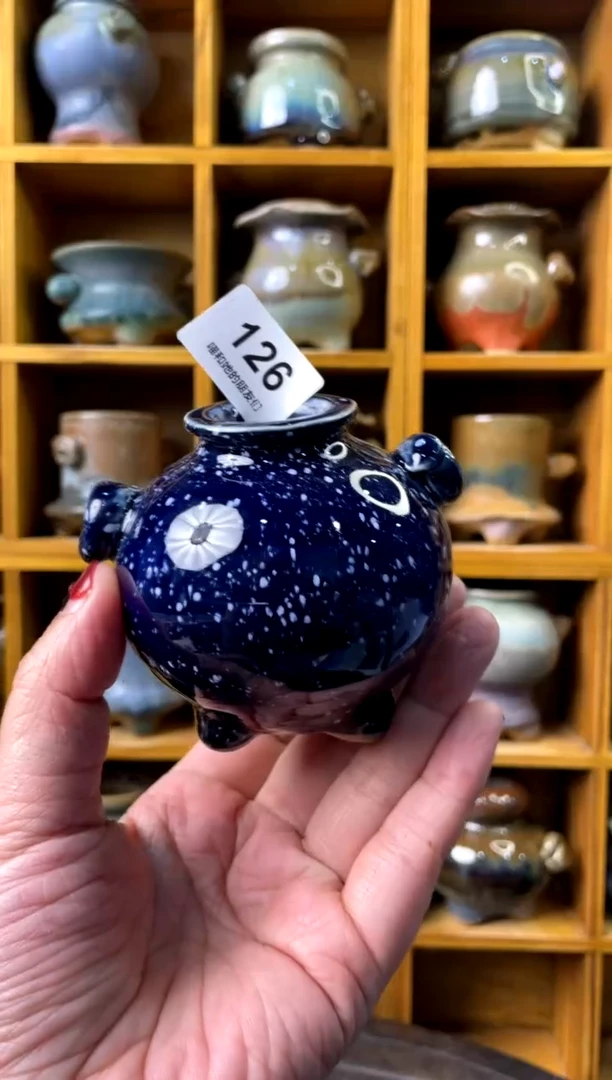 【闪购商品】陶126 内口2【多肉花盆多肉盆】