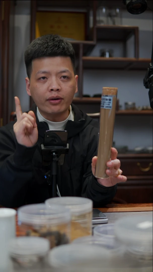 【闪购商品】沉香沉香碎屑惠安红土打卷线香100克