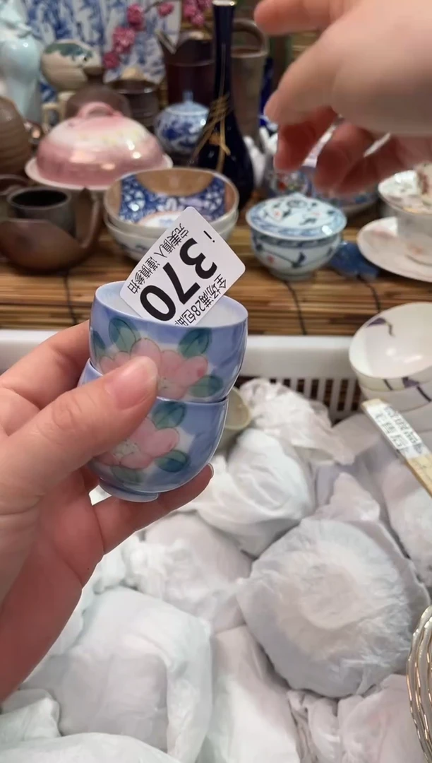 满28包邮，陶瓷茶具瓷器