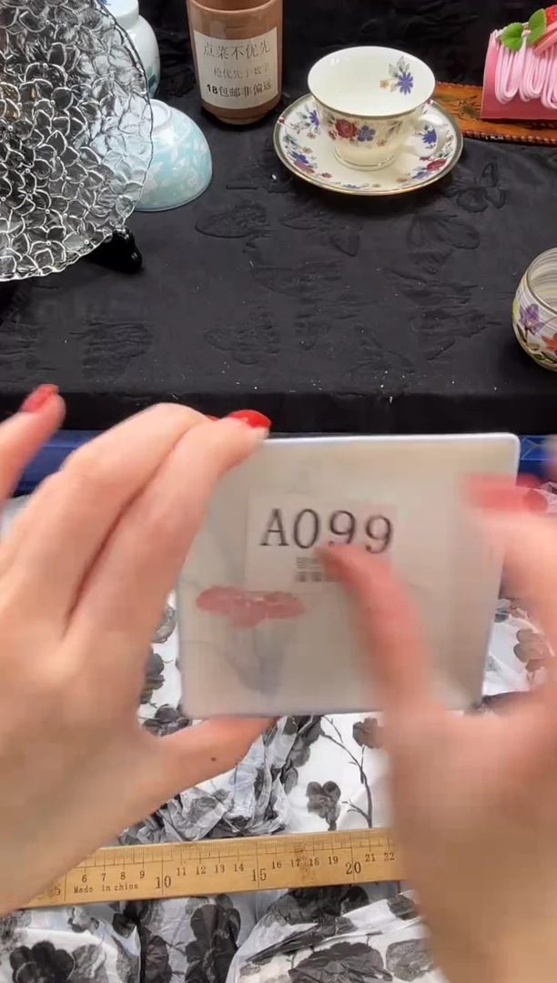 瓷片?**。       A099