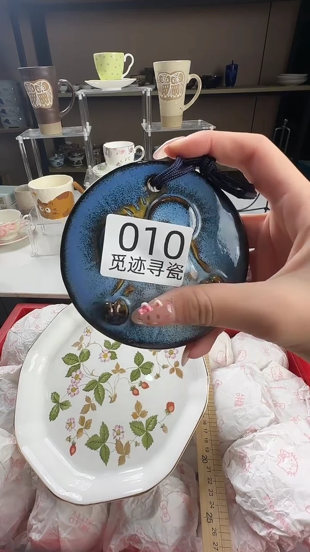 瓷片张**?感谢你的支持