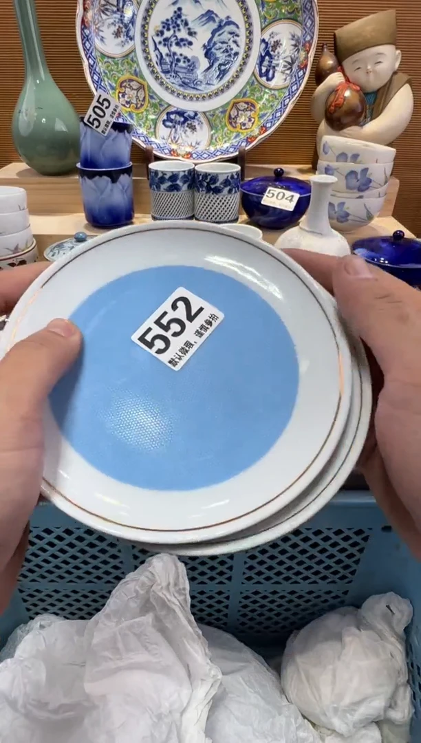 耳**码瓷器瓷器瓷器瓷器瓷器瓷器瓷器
