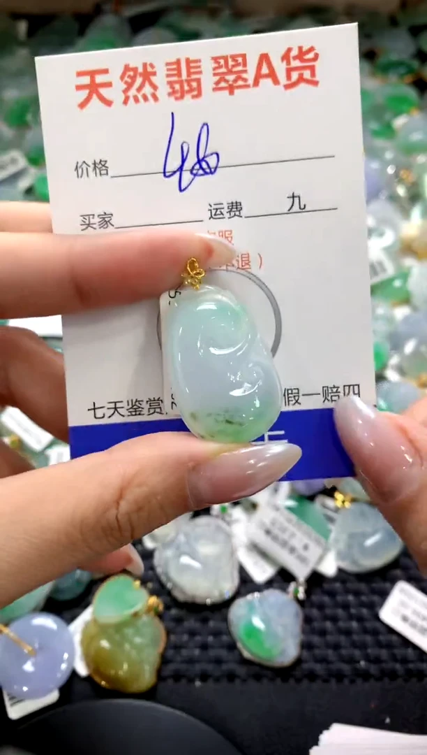颈饰18K金镶嵌翡翠1111111111111111