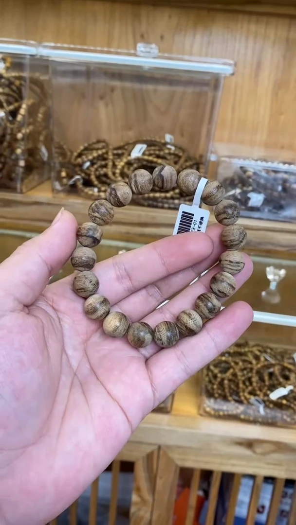 沉香手串文莱圆珠单圈昆仑梅格1.1多样性发其一