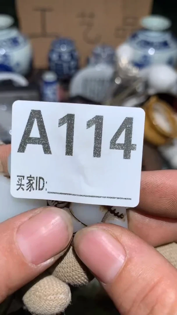 大**石顺和妙笔生花专属链接