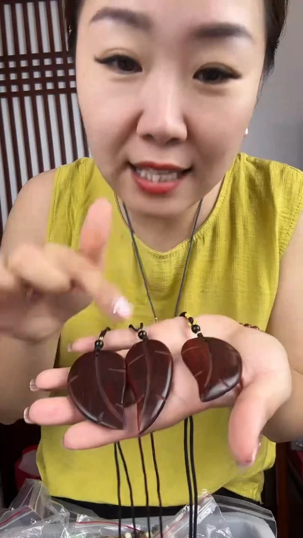 檀香紫檀（小叶紫檀）小叶紫檀一夜暴富脖挂