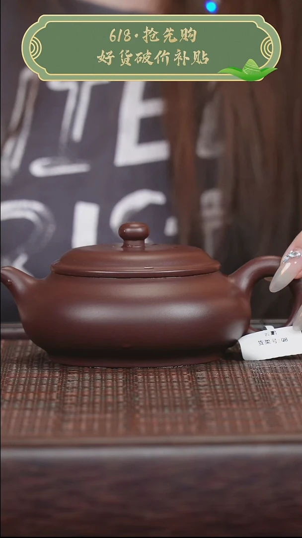 茶壶紫砂紫砂紫砂紫砂紫砂紫袍玉砂