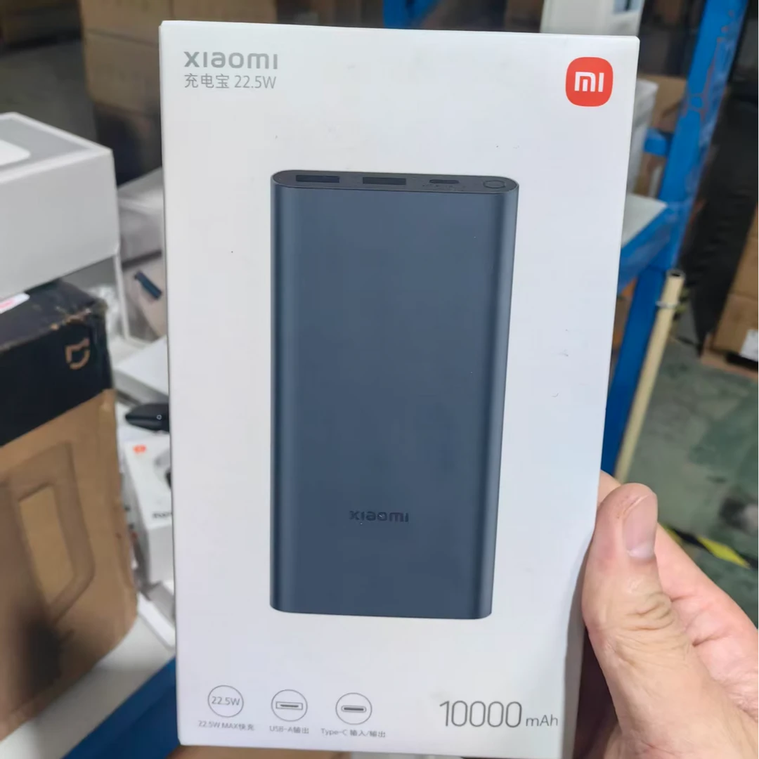 准新品  10000毫安支持无线充向快充移动电源小巧大容量可上飞机