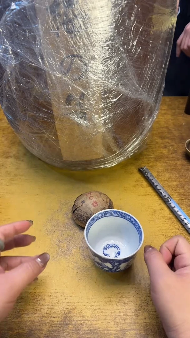 【闪购商品】瓷器瓷器瑕疵脏脏4一百一十个