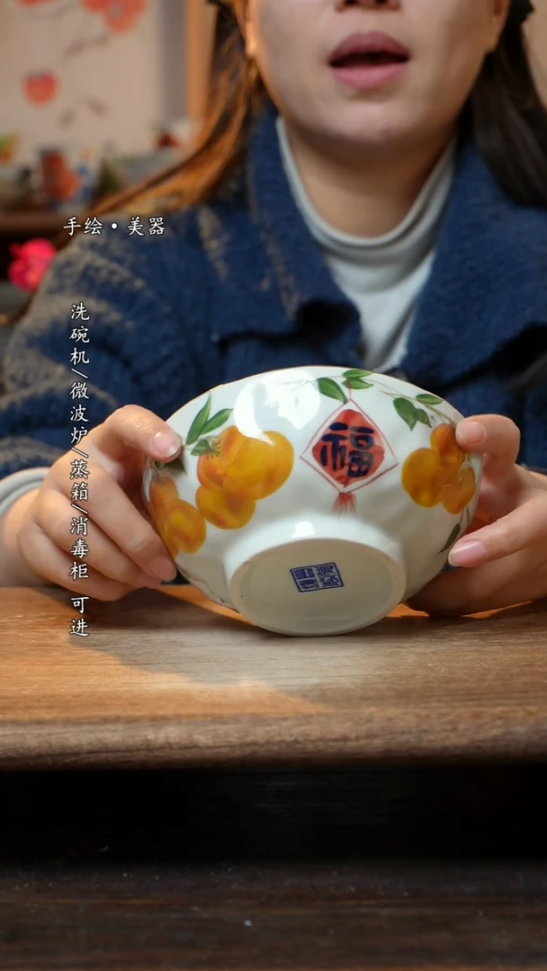 【闪购商品】瓷1个景德镇高温瓷食品级