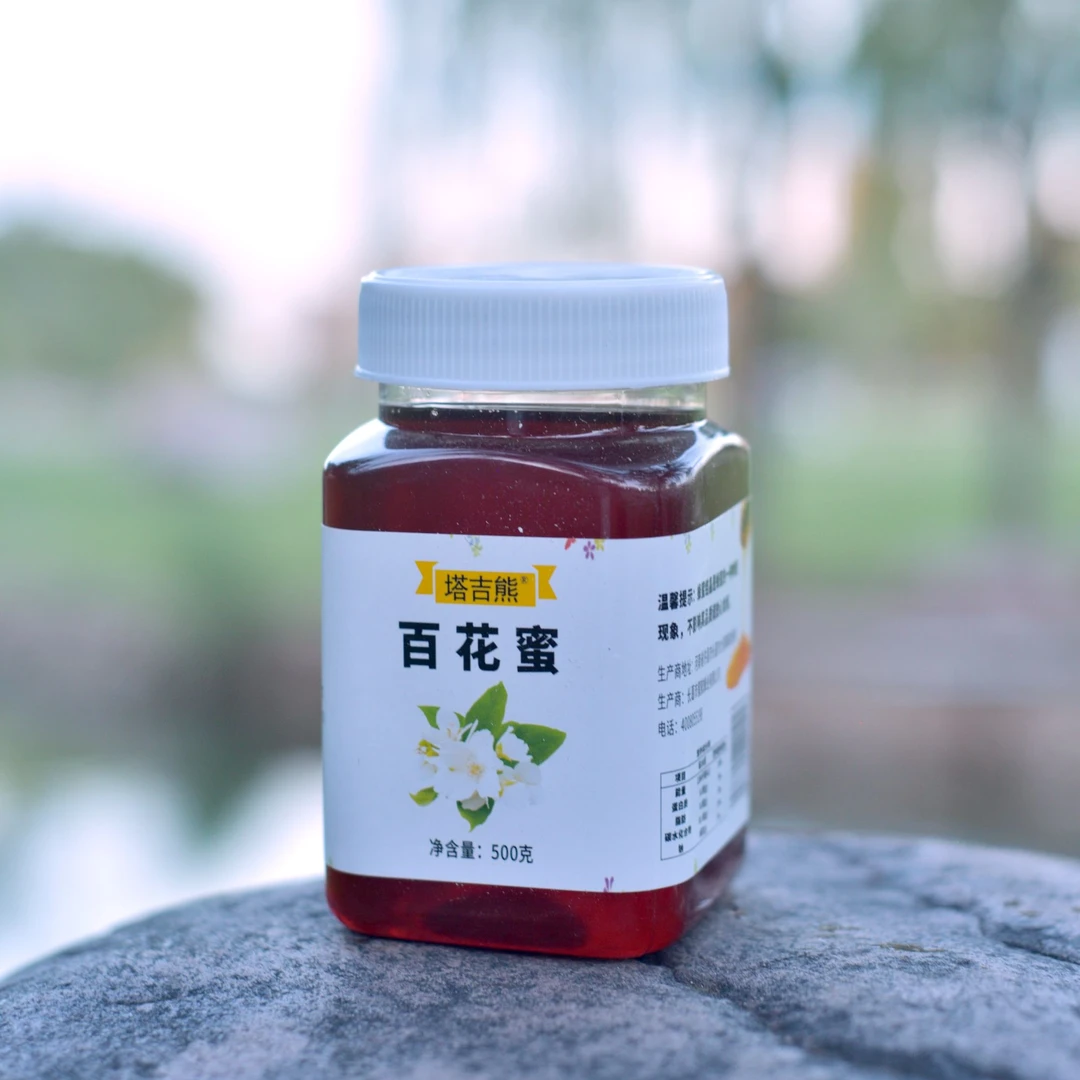 包邮正宗深山农家百花蜜自然成熟真蜂蜜天然纯正野生蜜百花蜜