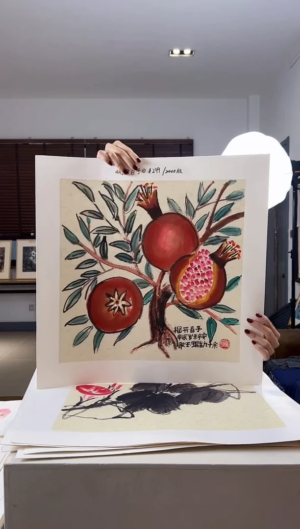 【闪购商品】版画限量亲签盖章版画S