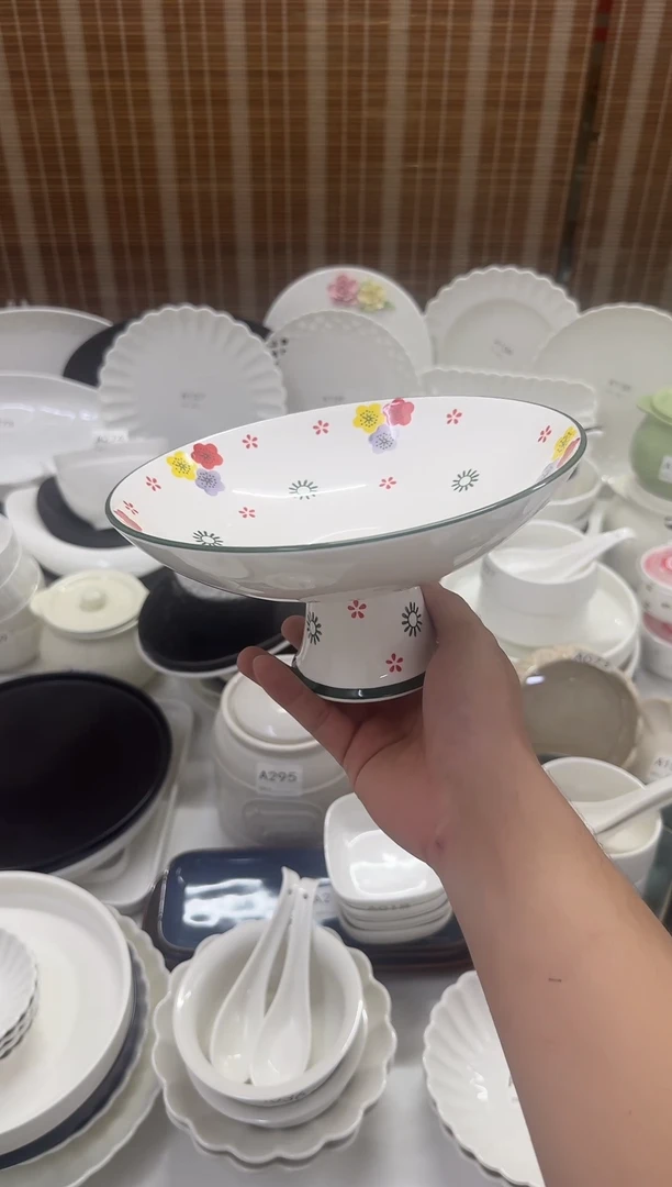 瓷8寸绿朵高脚果盘