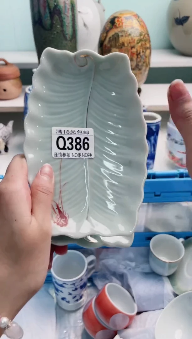 陶瓷可*Q386*****