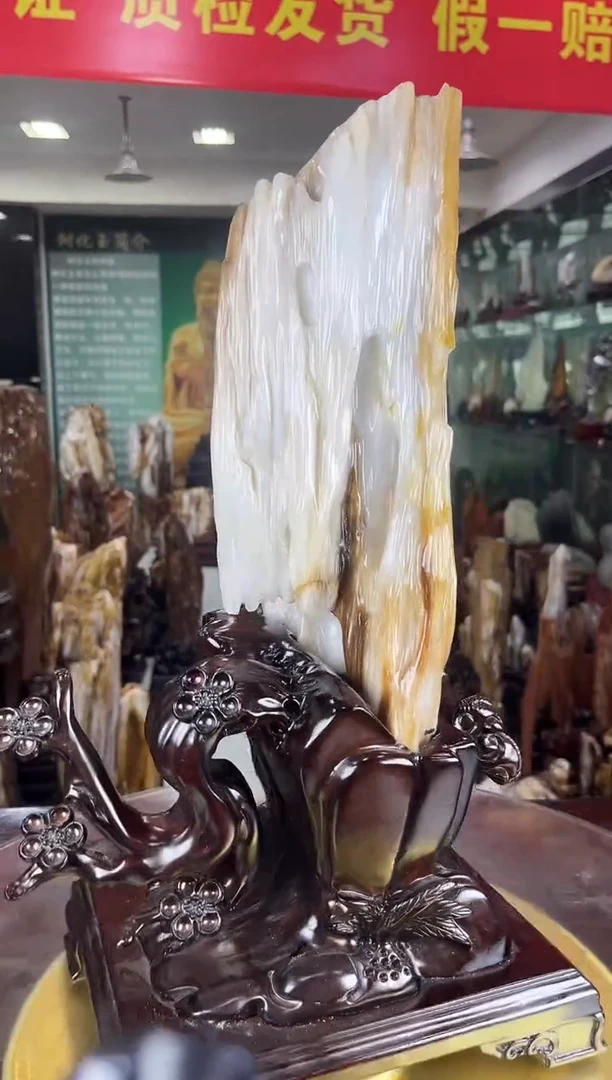 缅甸天然树化玉摆件