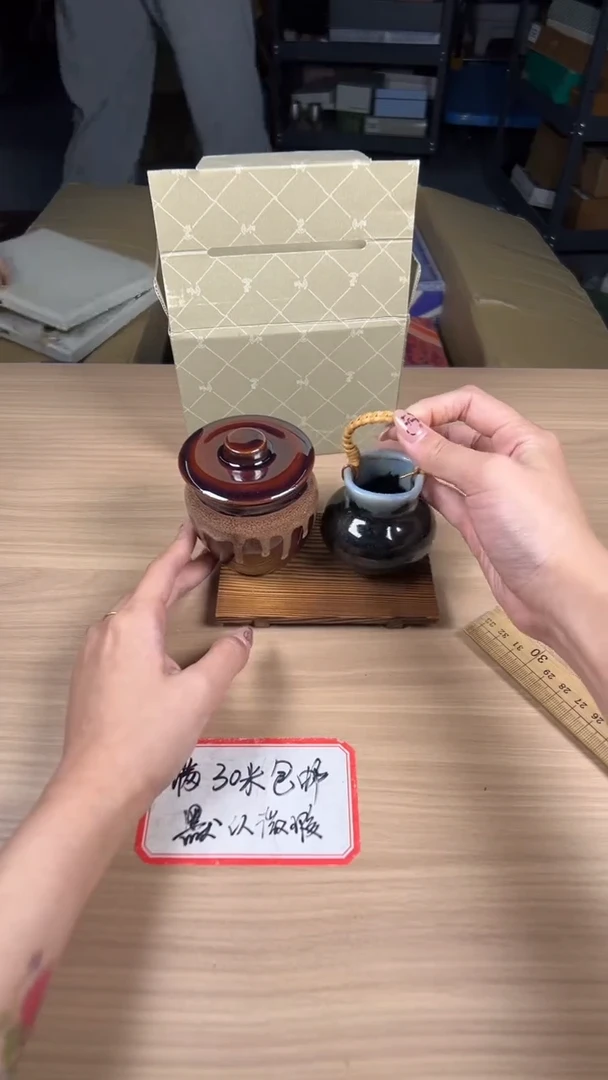 茶道陶瓷茶具套装