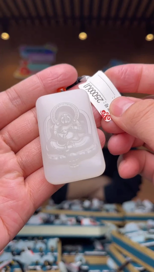 【闪购商品】和田玉吊坠未镶嵌J