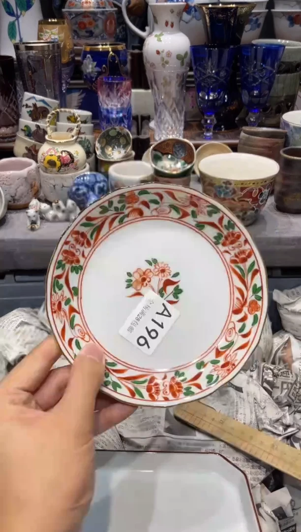 瓷片小***?闪购商品专用链接