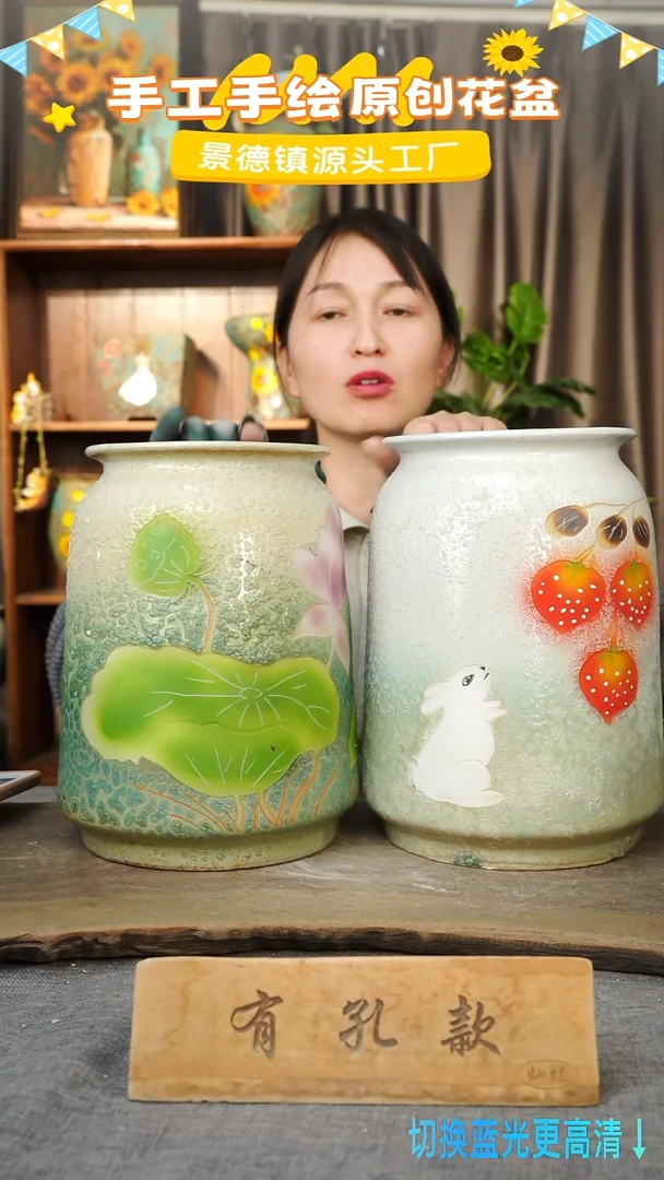 陶瓷20-82 口径16高度27 1-2误差 微瑕 两个
