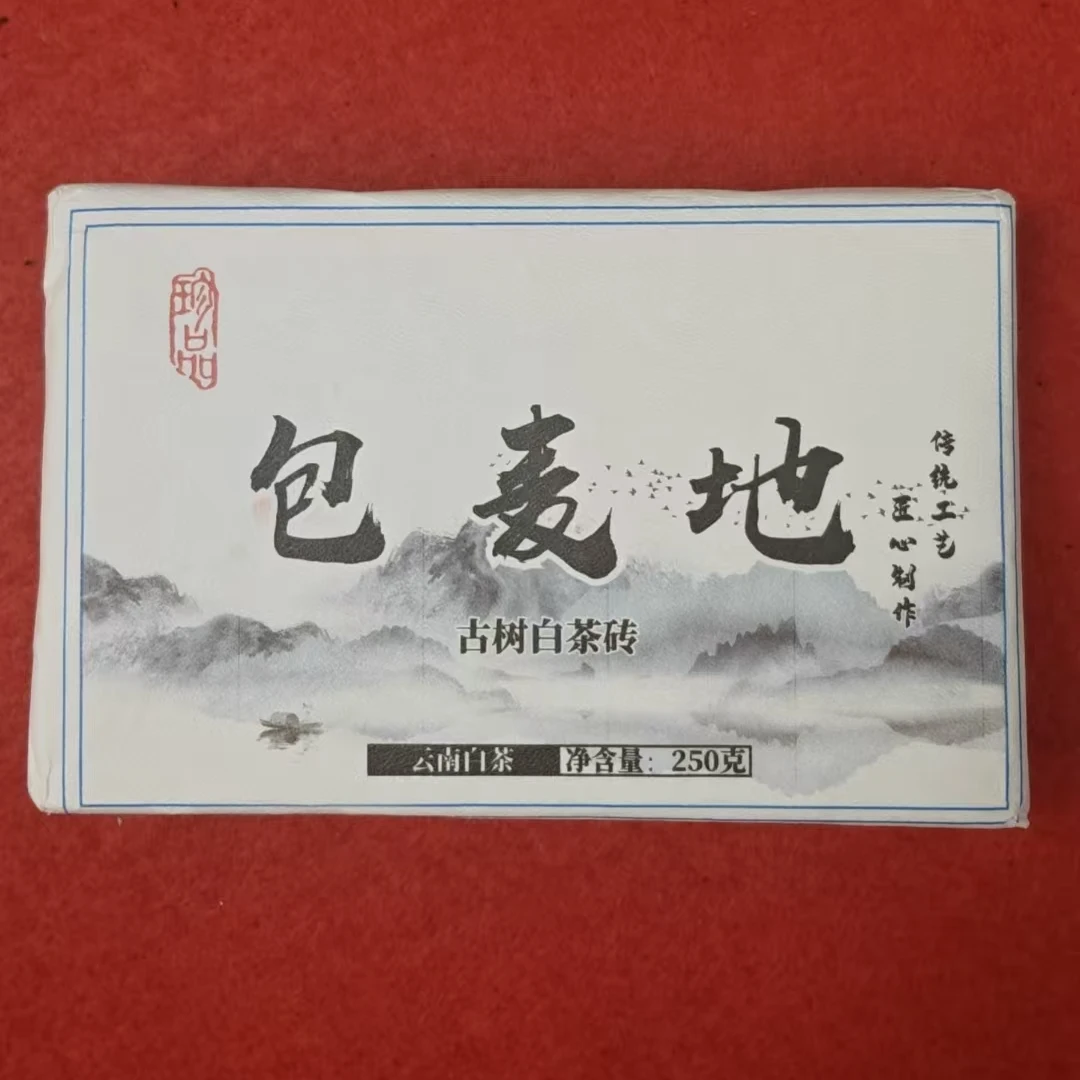 （JX-821号）2021年 包麦地 古树白茶【250克/砖】