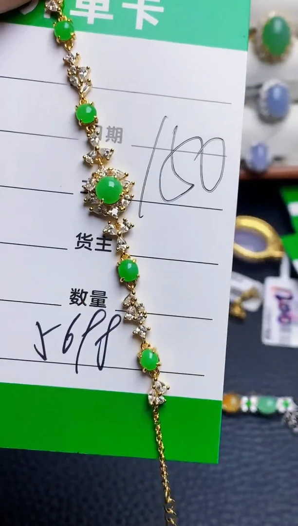 银S925镶嵌戒指翡翠5698