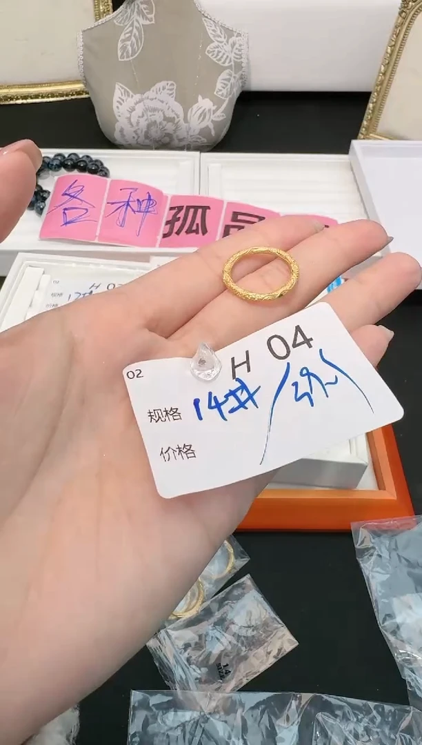 【闪购商品】水晶珠宝半成品银S925镶嵌14码发一个H04