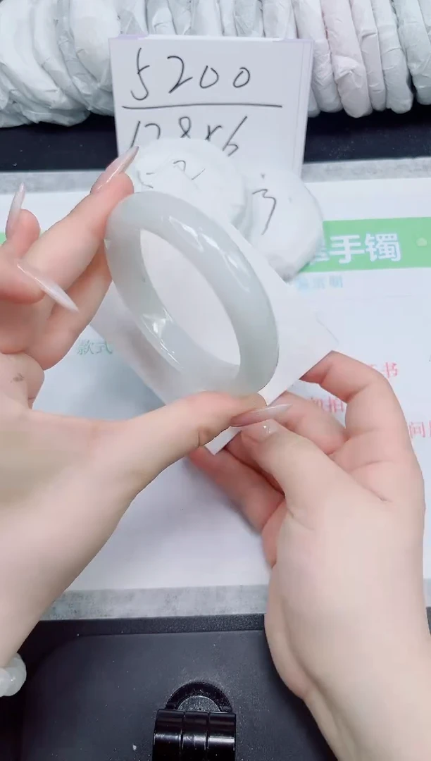 石英质玉手镯未镶嵌100-58