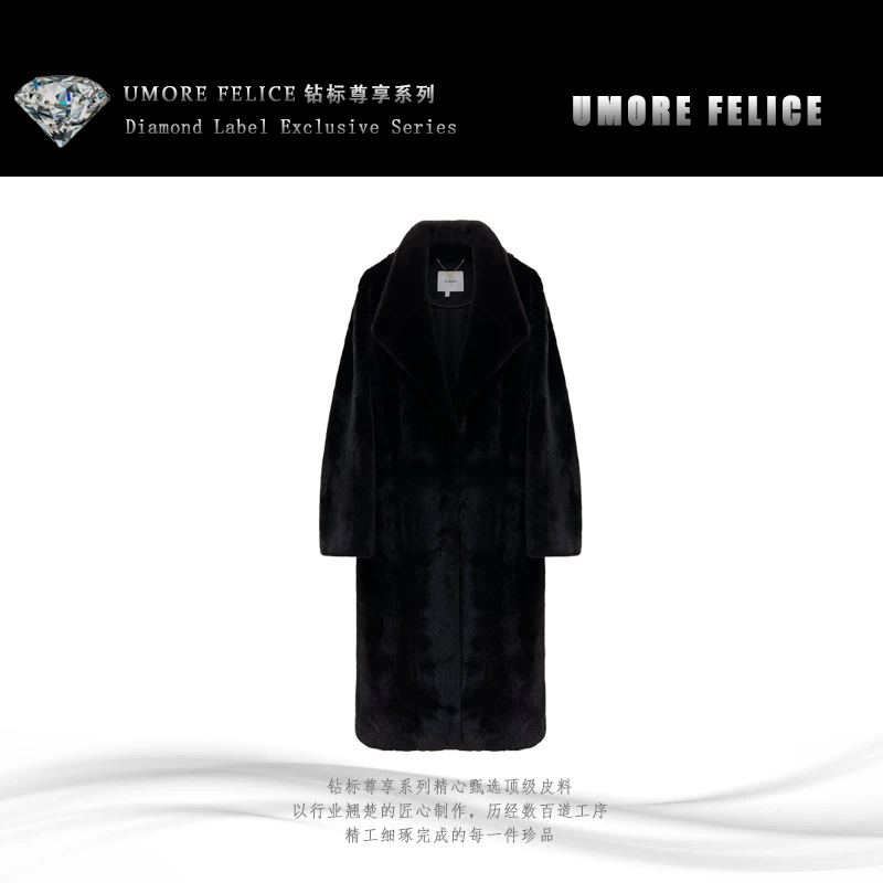 UMORE FELICE华斯皮草【11专属】宝嘉美BLACKGLAMA本色皮草服装