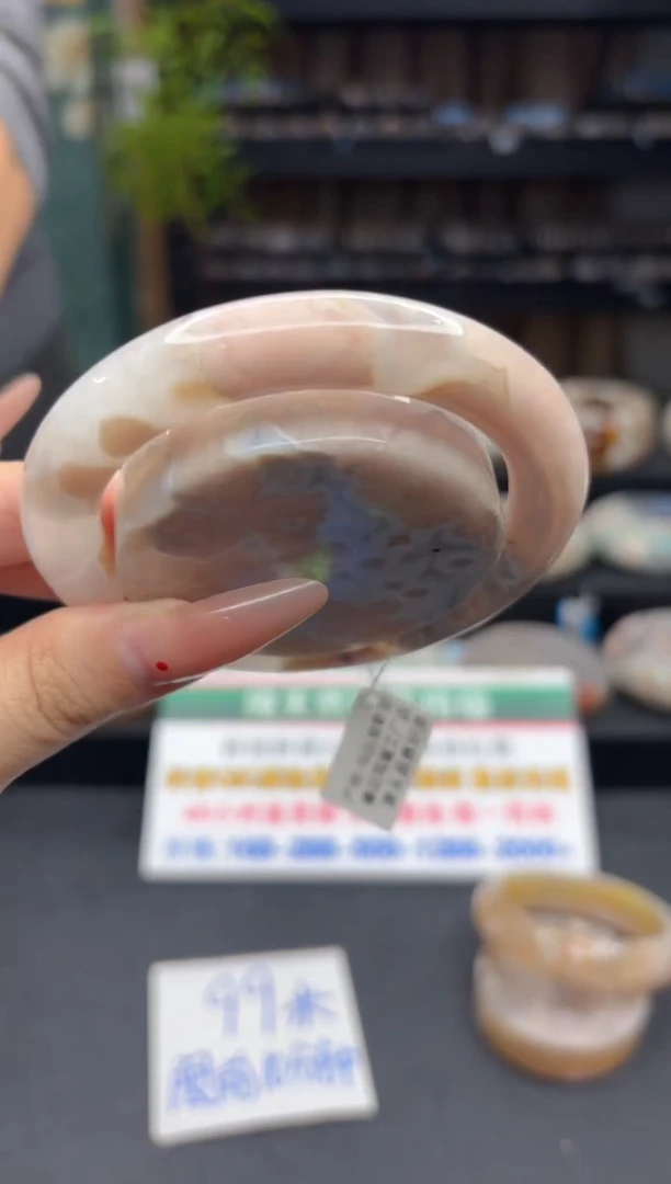 【闪购商品】石英质玉手镯未镶嵌2117（59圈赠送镯心）